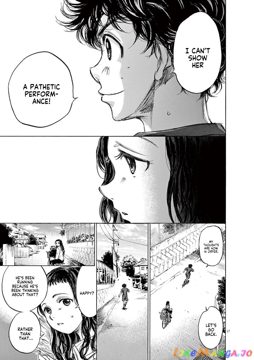 Ao Ashi, Chapter 76 image 18